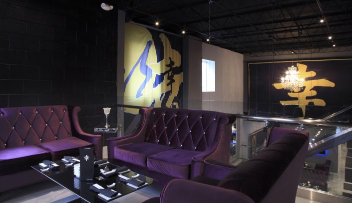 Shakou St. Charles upper level cocktail lounge.