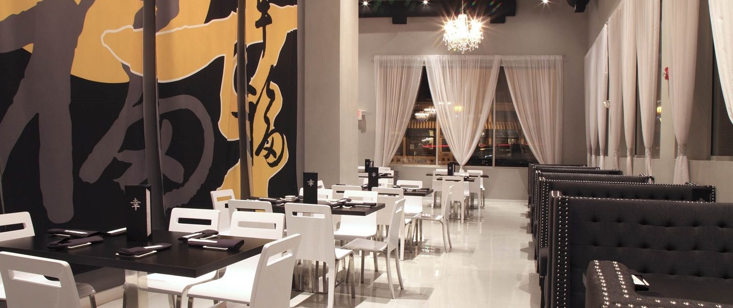 Shakou - Libertyville View of the main dining room at Shakou Libertvyille.