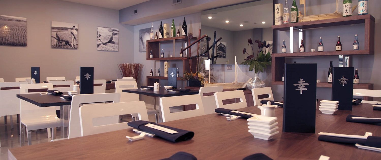 Shakou - Libertyville View of the private dining area at Shakou Libertyville.