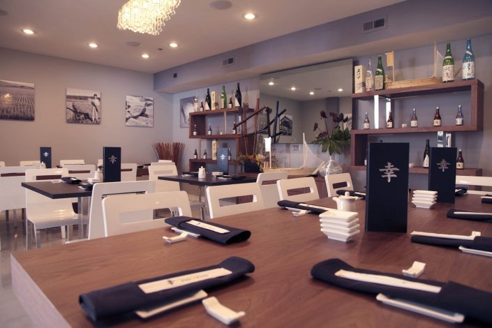 Shakou – Libertyville View of the private dining area at Shakou Libertyville.